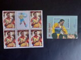 2001 - Hagi - 17 ani sub tricolor - bloc de 5 timbre + vigneta + colita nedantelata - LP1548 + LP1549