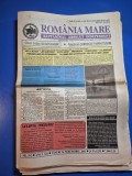 ziarul romania mare 16 noiembrie 2001 - redactor sef corneliu vadim tudor