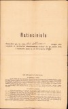 HST A1546 Act 1897 cu 4 ștampile bisericești rom&acirc;nești diferite Timiș