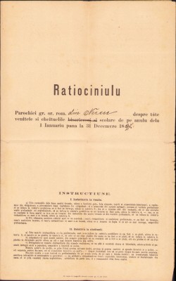 HST A1546 Act 1897 cu 4 ștampile bisericești rom&amp;acirc;nești diferite Timiș foto