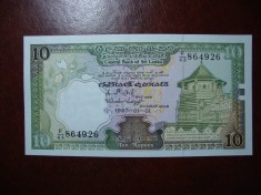 SRI LANKA / CEYLON 10 RUPII 1987 UNC