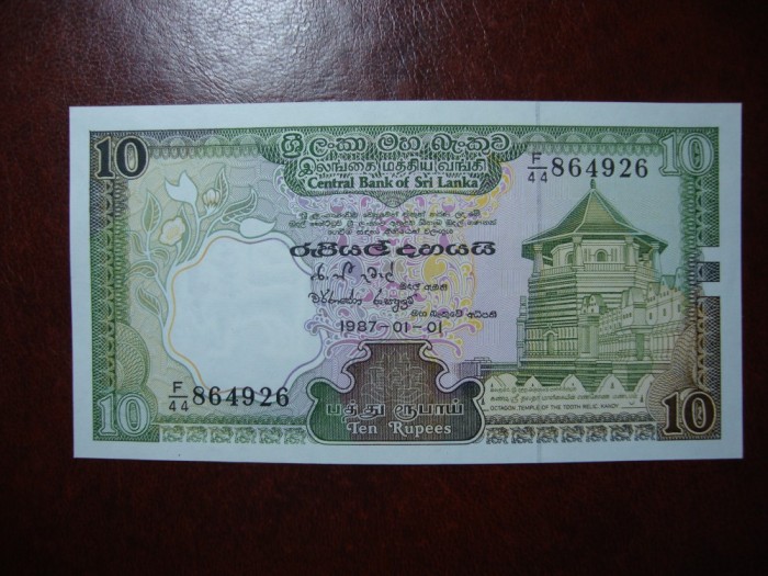 SRI LANKA / CEYLON 10 RUPII 1987 UNC