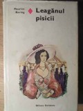 Leaganul Pisicii - Maurice Baring, Editura Eminescu, 1978, Roman de Dragoste, Coperta Cartonata, Roman