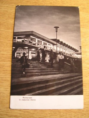 QW24 E - Carte postala - tematica turism - vedere - Eforie Sud 6 foto