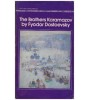 Fiodor Dostoevsky - The brothers Karamazov - 126539