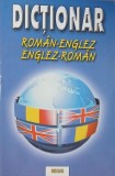 Dictionar Roman-Englez / Englez-Roman