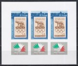 Ungaria 1985 - Expozitia Internationala de Timbre ITALIA `85, Roma, Bloc NDT, Cota 24 EURO, RARA (Tiraj 6.000), MNH