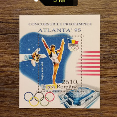 1995 Jocurile preolimpice Atlanta'95 Bl. 297 LP 1398 MNH, Sport, Nestampilat