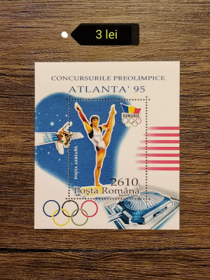 1995 Jocurile preolimpice Atlanta&amp;#039;95 Bl. 297 LP 1398 MNH, Sport, Nestampilat foto