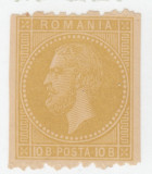 ROMANIA 1879 EMISIUNEA BUCURESTI II ESEU PROBA AL MARCII DE 10 BANI