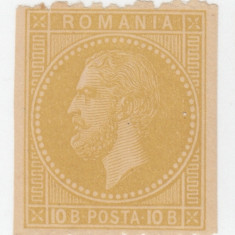 ROMANIA 1879 EMISIUNEA BUCURESTI II ESEU PROBA AL MARCII DE 10 BANI