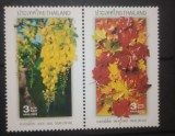 Thailanda 2003 flori, plante flori serie 2v neștampilat