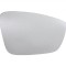 Geam oglinda Skoda Citigo 05.2012- VW Up! 04.2012-, Seat Mii, 05.2012-, Partea Dreapta Crom Convex Cu Incalzire 6Ru857522F