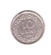 Moneda 10 bani 1954, zgariata pe avers, curata