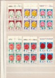 ROMANIA STAMPILATE - LOT 1 FLORI 5 SERII IN BLOC DE 4 ( LP 739,LP 767, LP 794 , LP 861 , LP 977 )