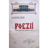 Octavian Goga - Poezii (Editia: 1907)