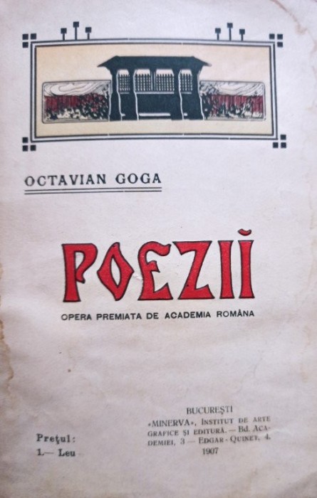 Octavian Goga - Poezii (Editia: 1907)