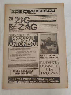 ZIG ZAG Magazin (4-10 septembrie 1990) Anul 1, nr. 26 foto