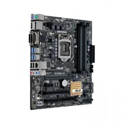 Placa de baza Asus B150M-C, Socket 1151, mATX, Shield, Cooler, Suporta CPU Gen 6 / 7 foto