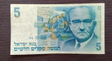 Israel - 5 Shekel (1987) Levi Eshkol