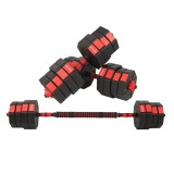 Set Haltera si Gantere ciment Sportmann SHG06 40 kg,