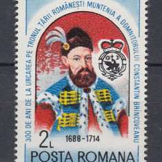 1988 LP 1202 - 300 ANI URCAREA PE TRON C.BRANCOVEANU MNH