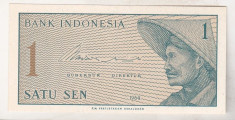 bnk bn Indonezia 1 sen 1964 unc foto