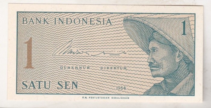 bnk bn Indonezia 1 sen 1964 unc bnk bn Indonezia 1 sen 1964 unc