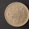 1 forint 1989