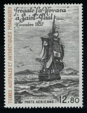French South and Antarctic Terr. 1985 - Fregata La Novara, neuzata