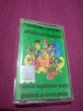 Cumpara ieftin CASETA AUDIO ASCULTAM,RECITAM ALFABETUL INVATAM /ORIGINALA RARA!!!!
