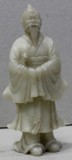 FIGURINA CHINA SECOL 20