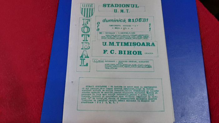 program UM Timisoara - FC Bihor