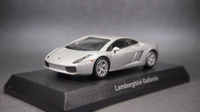Lamborghini Gallardo gri, 1:64 Kyosho