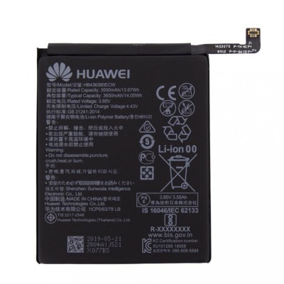 Acumulator Huawei P30, HB436380ECW, OEM foto