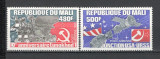 Mali.1980 Posta aeriana-Cosmonautica DM.146, Nestampilat