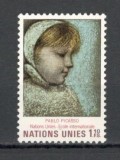 O.N.U.Geneva.1971 Scoala Internationala-Pictura SN.505