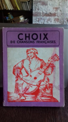 CHOIX DE CHANSONS FRAN&amp;Ccedil;AISES - VIORICA DEMETRESCU (ALEGEREA CANTECELOR FRANCEZE) foto