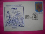 HOPCT PLIC NR 1742 EXPO FILATELICA EROI AU FOST....1848 CAPITAN P ZAGANESCU BUCURESTI 1993 -ROMANIA