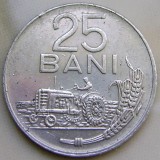 Romania, 25 bani 1982 * cod 183, Europa, Aluminiu