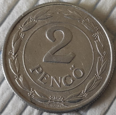 Moneda ISTORICA 2 PENGO - UNGARIA, anul 1941 *cod 445 A = Razboiul al II-lea foto