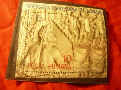Colita Romania 1977 - Navigatia Europeana pe Dunare - Columna foto