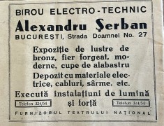 1931 Reclamă rom&acirc;nească Bucuresti interbelic Str. DOAMNEI Nr27 Magazin electro-tehnic Alexandru SERBAN lustre fier forjat materiale electrice cabluri
