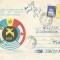 Romania, A VII-a editie de mars a postasilor din Balcani, plic circulat, 1978
