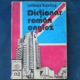 DICTIONAR ROMAN ENGLEZ - ANDREI BANTAS