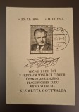 Cehoslovacia stampilat 1953 - Personalitati Gottwald - colita (fara guma)