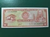 PERU 10 SOLES