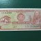 PERU 10 SOLES