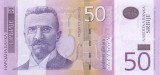 SERBIA █ bancnota █ 50 Dinara █ 2005 P-40 █ UNC █ necirculata
