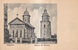 Suceava. Biserica Sft Dumitru (1935, necirculata)